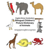 English-Khmer/Cambodian Bilingual Children's Picture Dictionary of Animals - Paperback