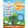 My First Toddler Coloring Book: Fun with Numbers, Letters and Animals! ( Kids coloring, activity books, Drawing) - Paperback