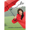 Dancing in the Rain: Words of comfort and hope for a sad heart - Paperback