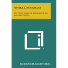 Viveka Chudamani: Or Crest Jewel of Wisdom of Sri Sankaracharya - Paperback
