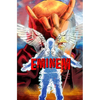 Orbit: Eminem - Hardcover
