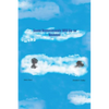 Some Homosexuals Will Go to Heaven! - Paperback