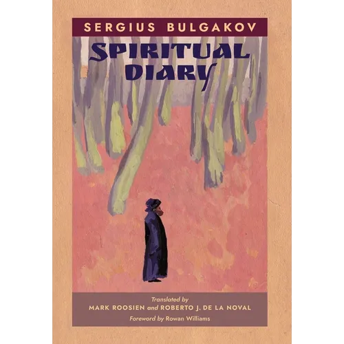 Spiritual Diary - Hardcover