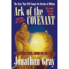 Ark of the Covenant - Paperback
