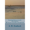English-Kinyarwanda Dictionary: Kinyarwanda-English - Paperback