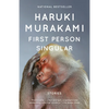 First Person Singular: Stories - Paperback