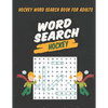 Hockey Word Search Book For Adults: Large Print Puzzle For Adults & Seniors - Paperback