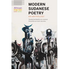 Modern Sudanese Poetry: An Anthology - Paperback