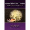 Aramaic Peshitta New Testament Dictionary Number Lexicon - Hardcover