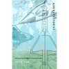 Aircraft Stories: Decentering the Object in Technoscience - Paperback
