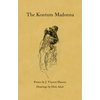 The Kontum Madonna - Paperback