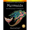 Coloring Book for Adults: MantraCraft: Mermaids: Stress Relieving Designs for Adults Relaxation - Paperback