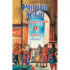 Ponniyin Selvan 4 - Paperback