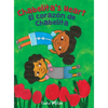 Chabelita's Heart: El corazón de Chabelita - Hardcover