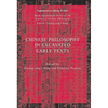 Chinese Philosophy in Excavate - Paperback