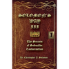 Solomon's Way III; The Secrets of Seductive Conversation - Paperback