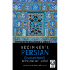 Beginner's Persian (Iranian Farsi) with Online Audio - Paperback