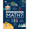 What's the Point of Math? - Hardcover