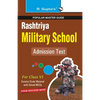 Rashtriya Military School Entrance Exam Guide for (6th) Class VI - Paperback