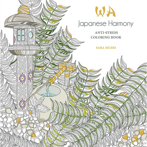 Japanese Harmony Coloring Book: Anti-Stress Coloring Book - Paperback