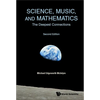 Science, Music, & Math (2nd Ed) - Hardcover