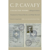 C. P. Cavafy: Collected Poems - Bilingual Edition - Paperback