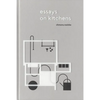 Essays on Kitchens - Hardcover