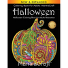 Coloring Book for Adults: MantraCraft Halloween: Halloween Coloring Book for Adults Relaxation - Paperback