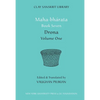 Mahabharata Book Seven (Volume 1): Drona - Hardcover
