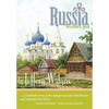 Russia Becomes You - Hardcover