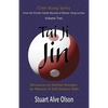 Tai Ji Jin: Discourses on Intrinsic Energies  for Mastery of Self-Defense Skills - Paperback