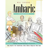 Amharic Picture Book: Amharic Pictorial Dictionary (Color and Learn) - Paperback