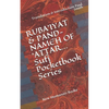 RUBA'IYAT & PAND-NAMEH OF 'ATTAR... Sufi Pocketbook Series: New Humanity Books - Paperback