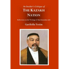 An Insider's Critique of the Kazakh Nation: Reflections on the Writings of Abai Kunanbai-uhli - Hardcover