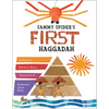 Sammy Spider's First Haggadah - Paperback