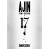 Ajin 17: Demi-Human - Paperback