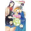 I'm the Villainess, So I'm Taming the Final Boss, Vol. 9 (Light Novel): Volume 9 - Paperback