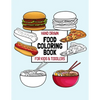 Hand Drawn Food Coloring Book For Kids & Toddlers: Large Print Coloring Pages For Children Ages 4-8 - Paperback