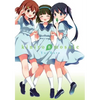 Kiniro Mosaic, Vol. 8: Volume 8 - Paperback