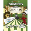 Learning Hebrew: Animals Activity Book - Paperback