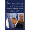 Netanyahu vs The Generals - Paperback