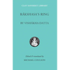 Rakshasaas Ring - Hardcover