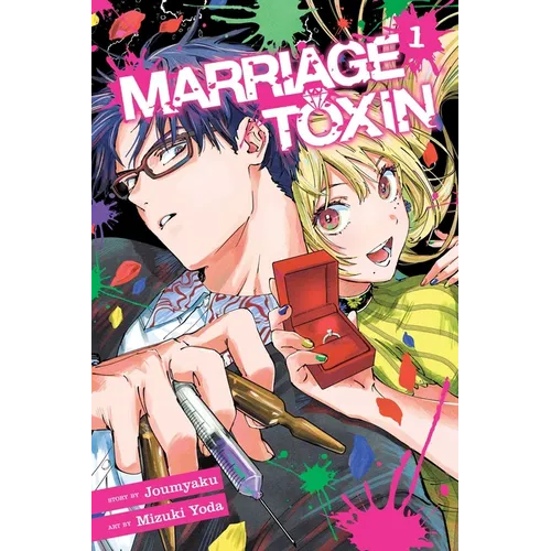 Marriage Toxin, Vol. 1: Unidentified Forensic Objects - Paperback