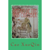 Dream of the Red Chamber - Paperback
