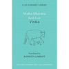 Mahabharata Book Four: Viráta - Hardcover