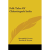 Folk Tales Of Chhattisgarh India - Paperback