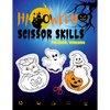 Scissor Skills Preschool Workbook: Halloween scissor cutting activity book ages 3-5 cutting practice for preschoolers ( Halloween gifts for kids ) - Paperback