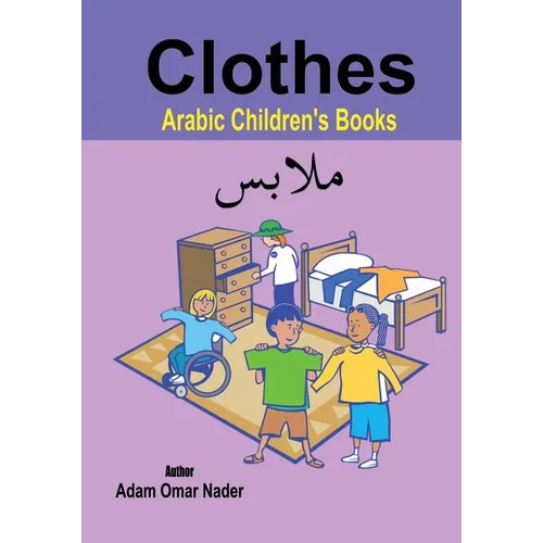 Arabic Children's Books: Clothes - Paperback