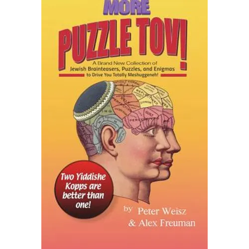 MORE Puzzle Tov! - Paperback
