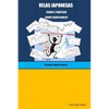 Velas japonesas. Teoría y práctica sobre casos reales: Practicar antes de operar - Paperback